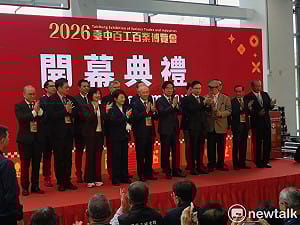 (影)盧秀燕要跟總統咬耳朵  賴清德：過去沒有緣份在一起