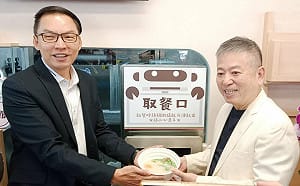 整間店沒半個店員... 全台首家「AI麵館」高雄開幕  餐飲業者盼不再有缺工問題