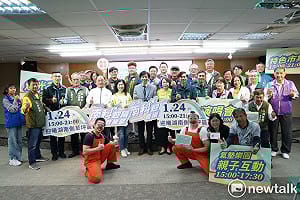 南科迎曦音樂節1月24日熱鬧登場  音樂親子活動燈光秀一次滿足