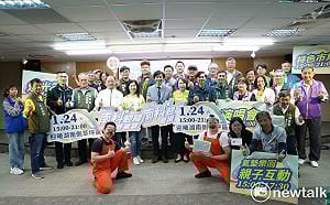 南科迎曦音樂節1月24日熱鬧登場  音樂親子活動燈光秀一次滿足