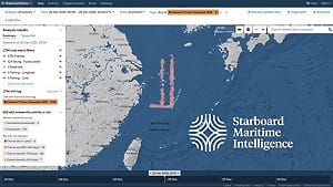 紐時：中國漁船兩度大規模東海聚集  疑演練控制海域