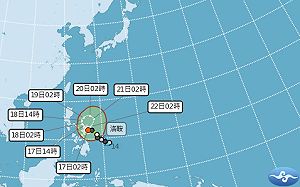 吳德榮：各地多雲時晴 20日起轉濕冷高山可能下雪