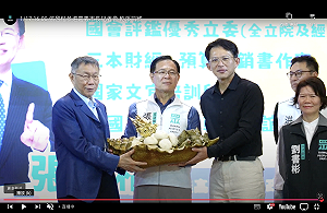 力挺張啓楷 柯文哲：嘉義市藍白一定只會推出1組候選人