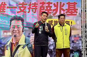 薛兆基首場大型動員會   宣告回歸專業、超越藍綠政治新路線