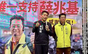 薛兆基首場大型動員會   宣告回歸專業、超越藍綠政治新路線