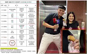 四叉貓曝林宸佑羈押早餐 點名徐巧芯：明天還請客同款早餐 60 份嗎？ 