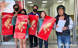 台灣尚勇春聯秒殺  蔡麗青加碼宣布年底前辦五場春聯發放公益活動
