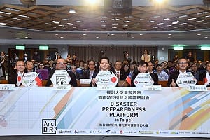 北市消防辦研討會　強化大型場館防災整備應變能力