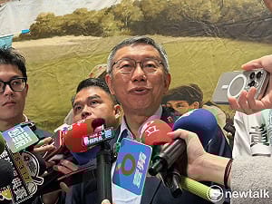 柯文哲譏「國民黨不要太高估實力」親藍粉專怒了：要開戰沒人怕你