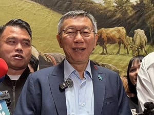 「把台灣賣給中國或美國都是賣台」  柯文哲喊話賴清德：不要當賣國賊 