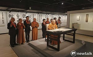 (影)佛光緣美術館台中館新館啟用  首展星雲大師一筆字紀念特展登場