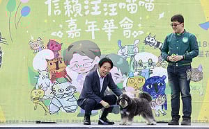 動保再升級！賴清德承諾從制度面改善動物保護