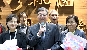 談妥關稅返國飛機上緊張睡不著！鄭麗君：院長交代同仁不能告訴我