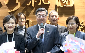 對台關稅談判團隊返國  卓揆親自接機感謝完成4大目標