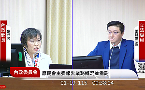 輝達北士科總部「星艦3.0」恐因光電板卡關？  劉世芳：有解方