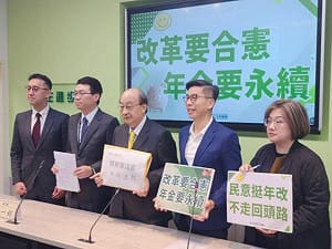 藍白停砍年金！綠黨團聲請釋憲、暫時處分   柯建銘：違憲條文應即失效 