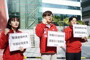 林宸佑涉共諜案遭押！台灣基進赴中天抗議 喊話立院速補國安破網 