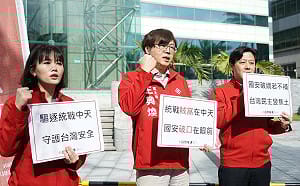 林宸佑涉共諜案遭押！台灣基進赴中天抗議 喊話立院速補國安破網 