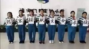 (影) 中國器官移植離奇綁架、死亡事件頻發! 「他」公開反對第二天就死了......