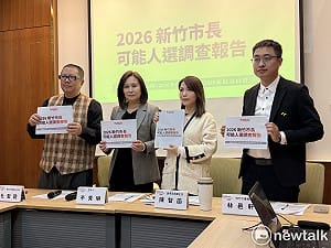 新竹市長民調　高虹安42%大幅領先各對手