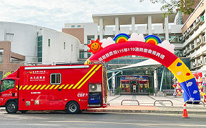 打火兄弟裝備再提升 正德防火捐贈全台首輛資訊救災指揮車