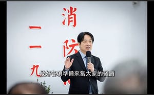 （影）內政部消防署發布「致敬守護，堅強後盾」影片　向全國消防英雄致敬