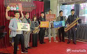 (影)《面白大丈夫》加《鬼滅之刃》神曲 中友藝術季228連假熱鬧開演