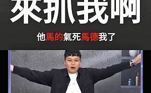 中天主播林宸佑涉收紅錢誘軍人洩密！鏡週刊曝「栽在橋檢藏密辛」