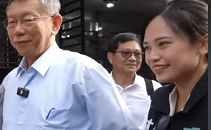 柯文哲對女議員參選人「架拐子」？當事人否認：被過度解讀 