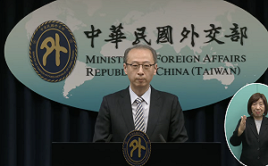 出席宏都拉斯總統就職典禮？外交部：不是邦交國沒收到邀請 