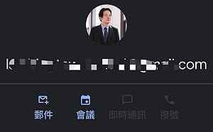 賴清德總統遭詐團冒名寄e-mail！刑事局示警：釣魚信件勿回