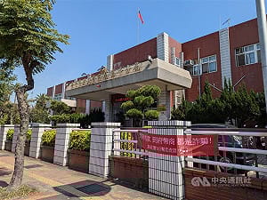 台中霧峰警分局偵查佐涉違法查個資　5萬元交保