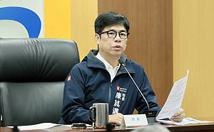 台灣對等關稅降為15％    陳其邁：高雄傳產暫時鬆一口氣