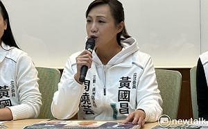 選輸就翻桌！黃國昌子弟兵黨內初選落敗反怪民調有問題　周曉芸輸不起有前例
