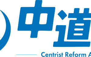 日本新政黨也採取強硬對中國立場　日經：北京誤判形勢