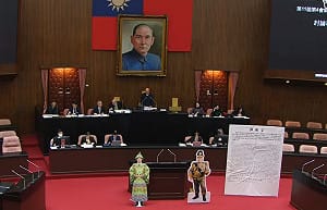 賴清德缺席立院彈劾說明 傅崐萁控：上任一年半掏空台灣40.5兆 