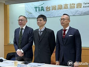 民調》近7成不認同「我是中國人」 過半反對蔣萬安出席雙城論壇 