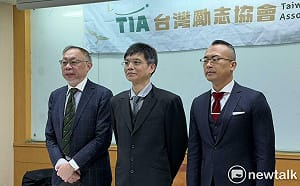 民調》近7成不認同「我是中國人」 過半反對蔣萬安出席雙城論壇 