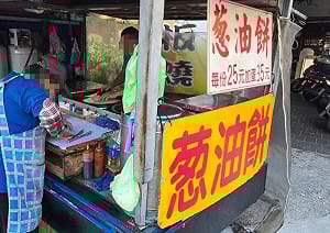 蘆洲雙屍案遭詐騙份子利用冒名募款！家屬無奈澄清：只想安靜處理後事