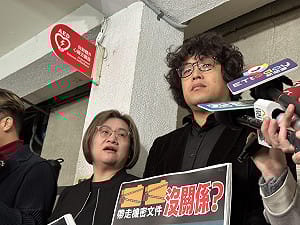 「消失的42秒」成關鍵！民進黨團：黃國昌絕對足以拍完手上機密資料