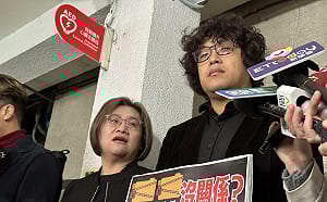 「消失的42秒」成關鍵！民進黨團：黃國昌絕對足以拍完手上機密資料