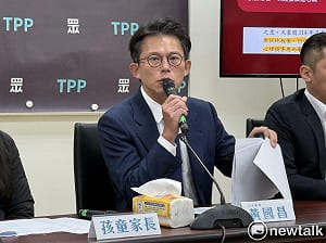 嗆綠拿人民當「肉票」政治鬥爭　黃國昌：第一次看到立院給錢、政院不要 