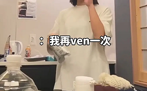 我再ven一次是什麼梗？台灣人模仿中國人口音　意外引爆兩岸論戰