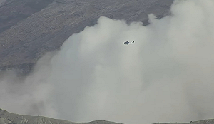 直升機墜落阿蘇火山！2台灣人下落不明 家屬急赴熊本了解情況