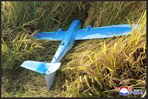 又跟尹錫悅有關？！韓調查無人機侵入北韓事件鎖定3嫌疑人  其中2人曾任職龍山總統室