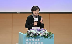 鄭麗君：讓台灣淨零轉型走出獨特的「台灣模式」