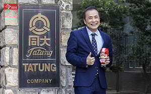 掌舵大同5個月 張榮華談驚奇之旅！「華流教父」成百年老店新共主 親揭轉型藍圖