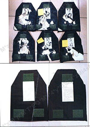 劣質防彈背心採購弊案頻傳！最高檢察署：將依國安法求處重刑