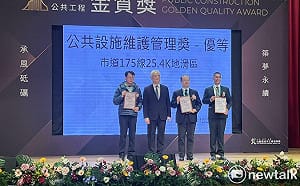 從治水到國際球場  臺南用「海綿」與「創新」奪下工程奧斯卡