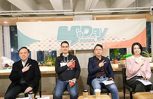 為何此刻出手委內瑞拉？ Y’s Day週三青年日解讀美行動的多重動機